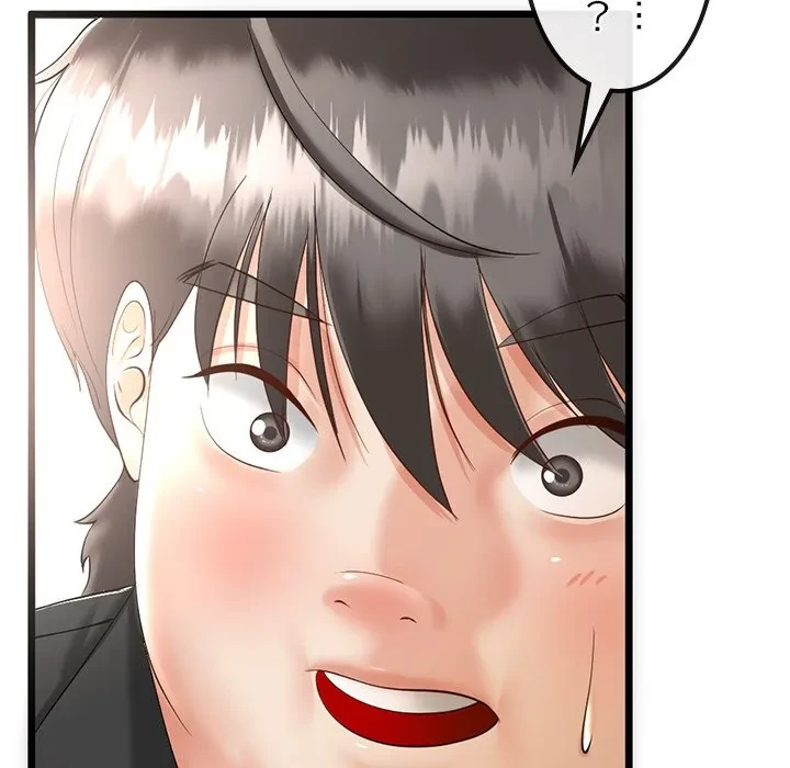 郁美さんが帰ってきた 第1話 - 148