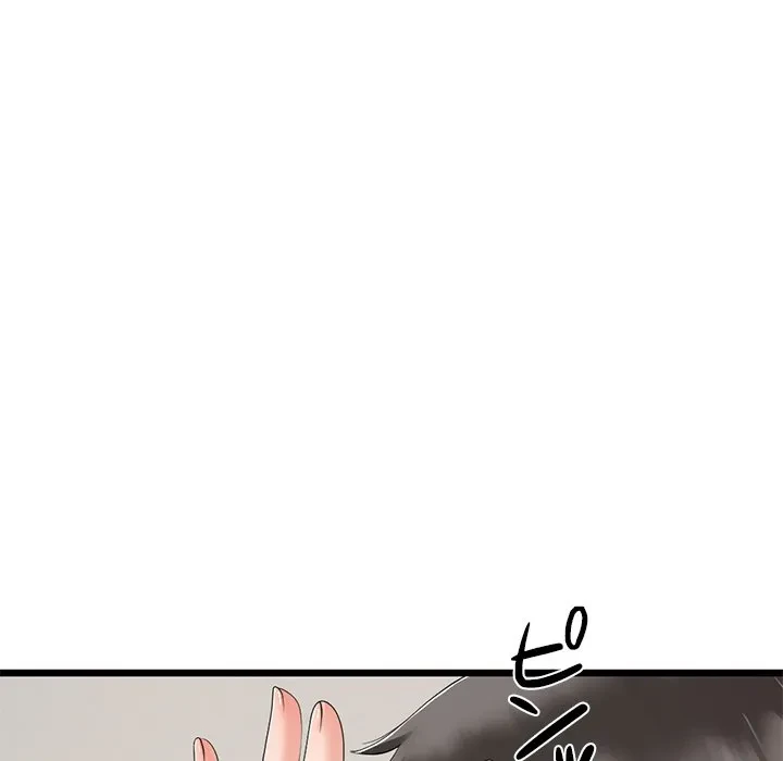 郁美さんが帰ってきた 第1話 - 150