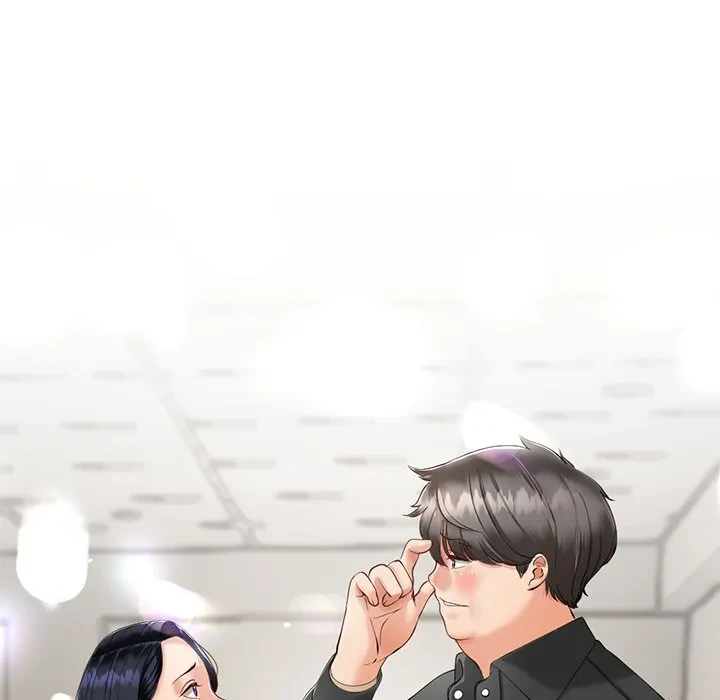 郁美さんが帰ってきた 第1話 - 154