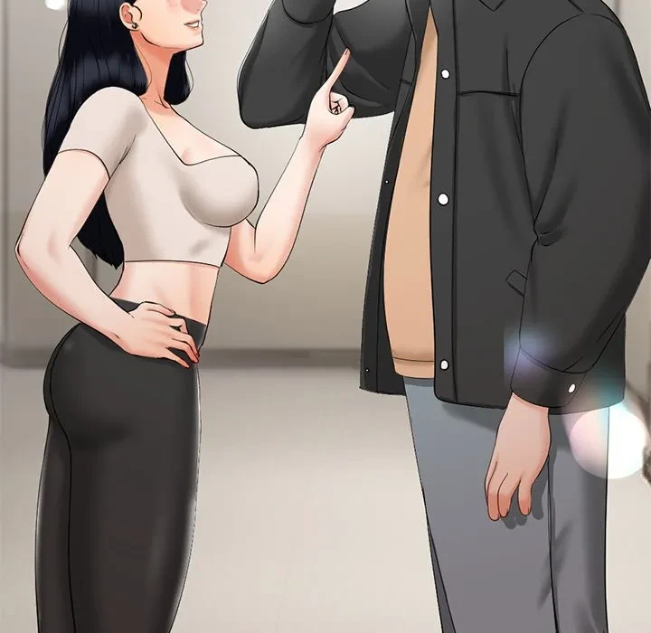 郁美さんが帰ってきた 第1話 - 155