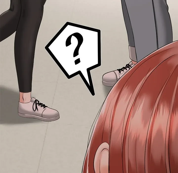 郁美さんが帰ってきた 第1話 - 156