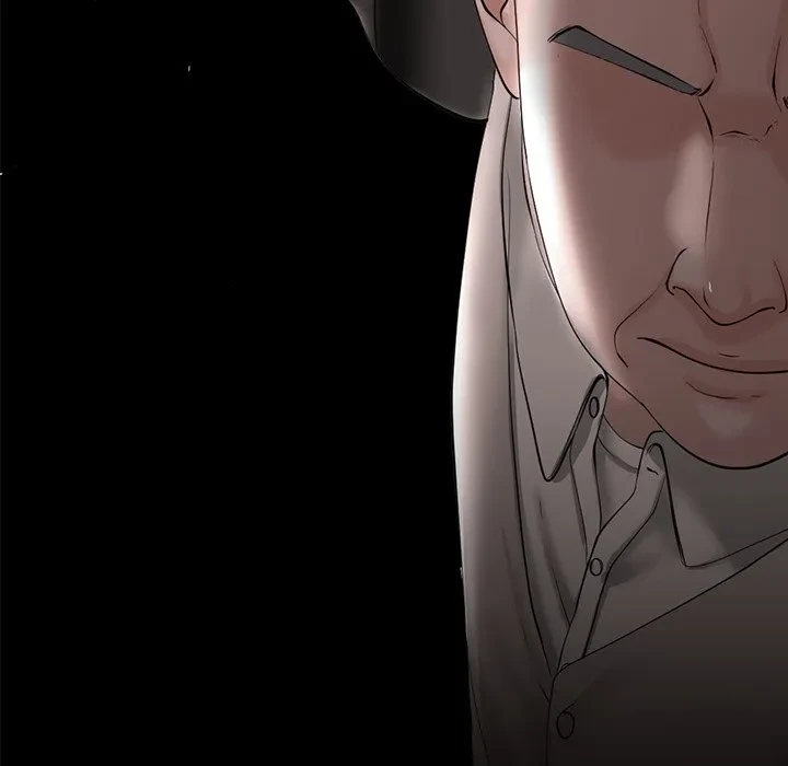 郁美さんが帰ってきた 第1話 - 173