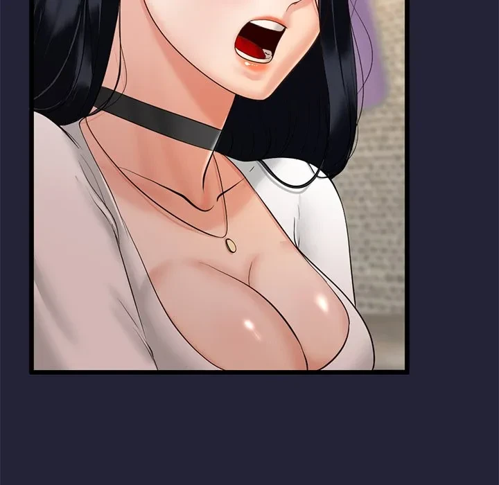 郁美さんが帰ってきた 第1話 - 199