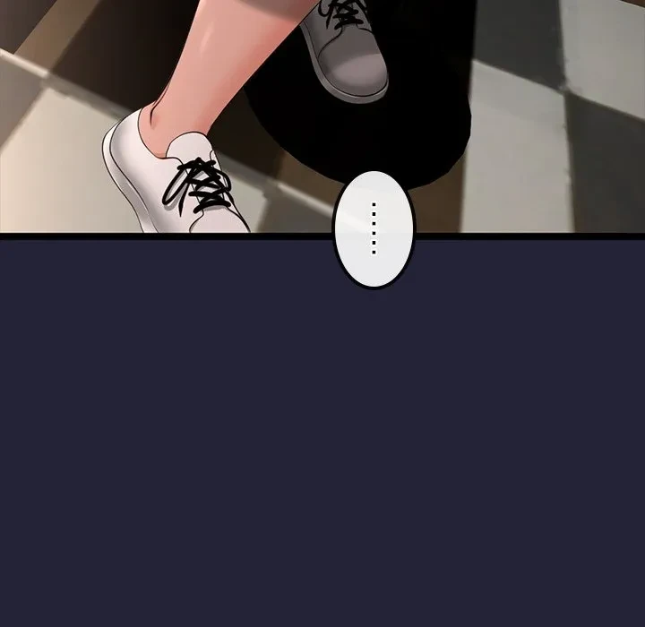 郁美さんが帰ってきた 第1話 - 204