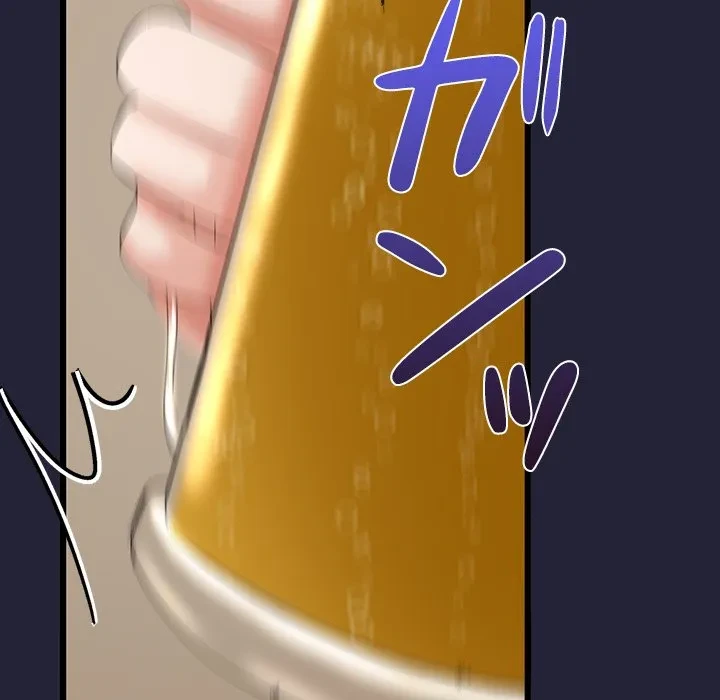 郁美さんが帰ってきた 第1話 - 206