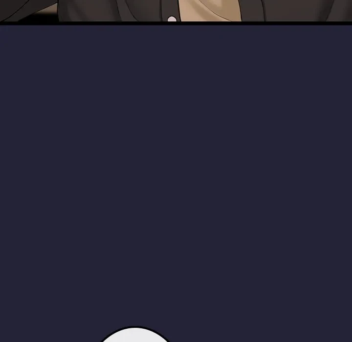 郁美さんが帰ってきた 第1話 - 213