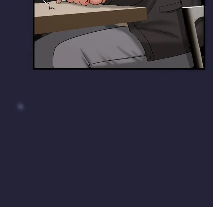 郁美さんが帰ってきた 第1話 - 233