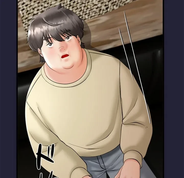 郁美さんが帰ってきた 第1話 - 242