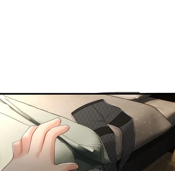郁美さんが帰ってきた 第3話 - 71