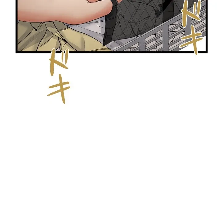郁美さんが帰ってきた 第3話 - 85