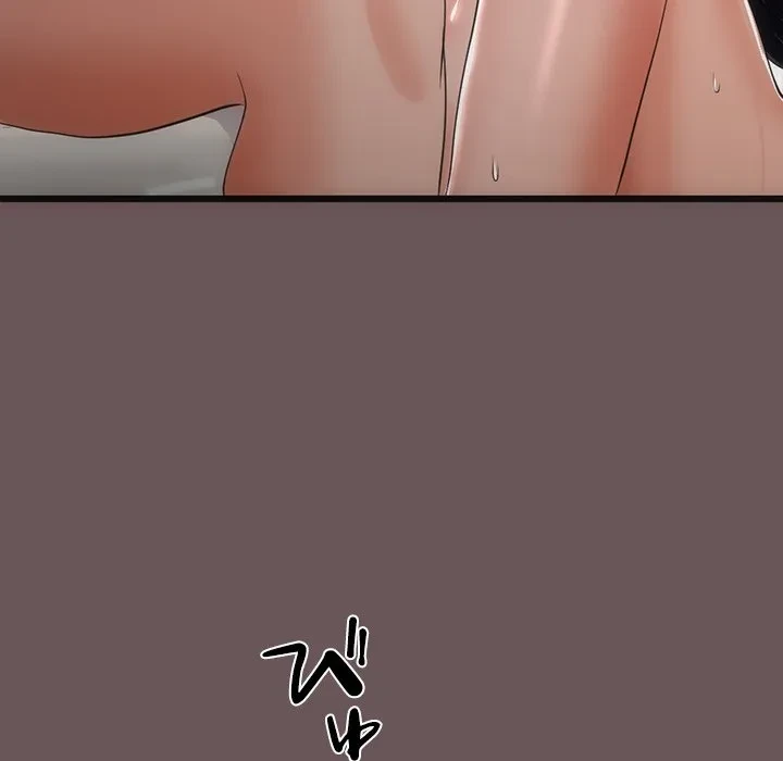 郁美さんが帰ってきた 第3話 - 126