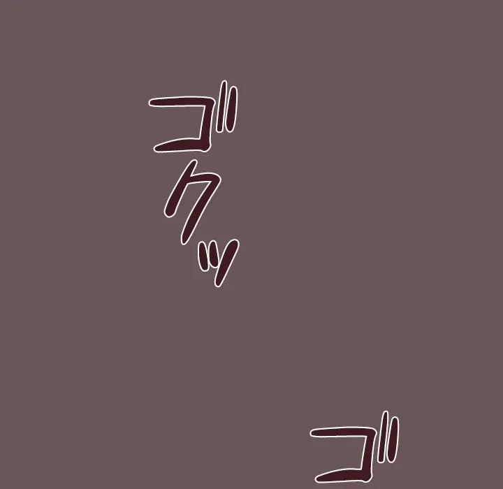 郁美さんが帰ってきた 第3話 - 128