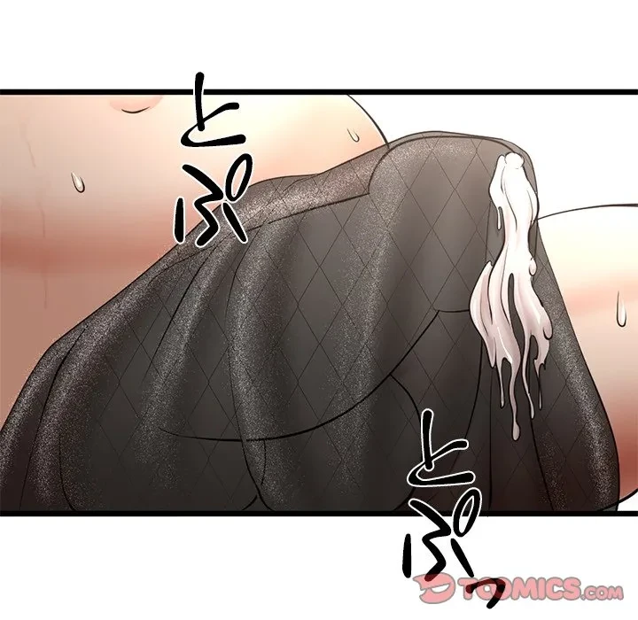 郁美さんが帰ってきた 第3話 - 172