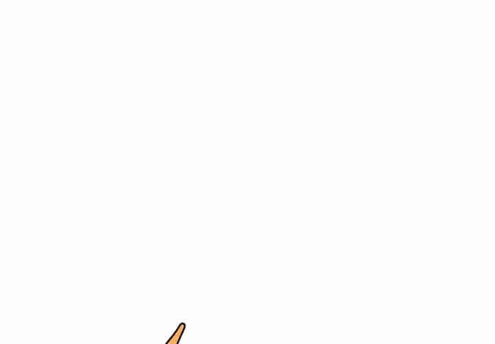 郁美さんが帰ってきた 第4話 - 1