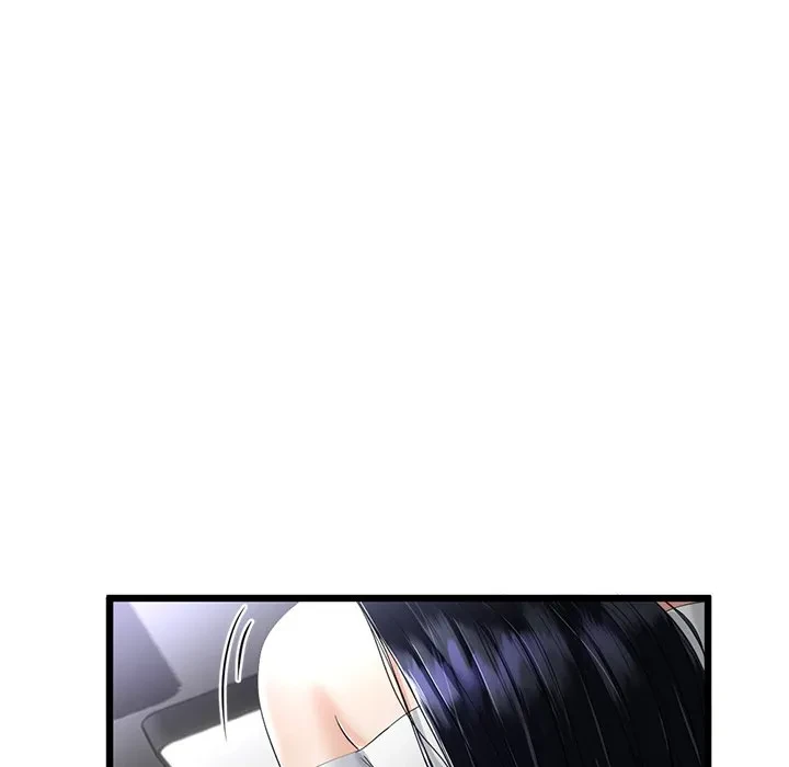 郁美さんが帰ってきた 第4話 - 15