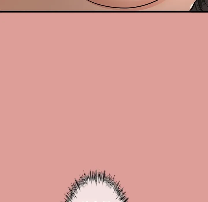 郁美さんが帰ってきた 第4話 - 133