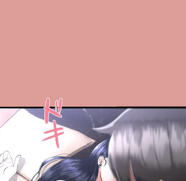 郁美さんが帰ってきた 第4話 - 145