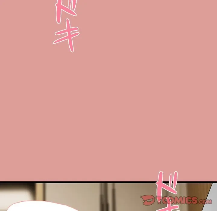 郁美さんが帰ってきた 第4話 - 148