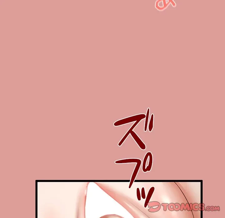 郁美さんが帰ってきた 第5話 - 63