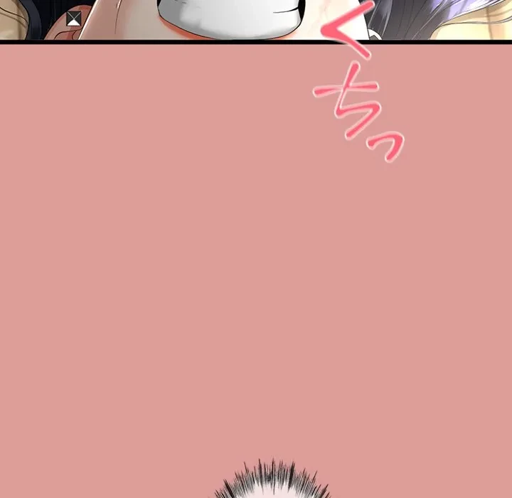 郁美さんが帰ってきた 第5話 - 69