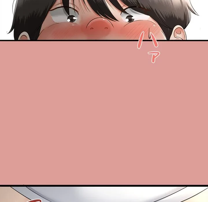 郁美さんが帰ってきた 第5話 - 90