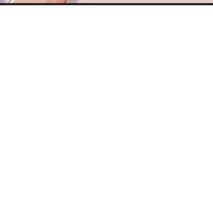 郁美さんが帰ってきた 第6話 - 43