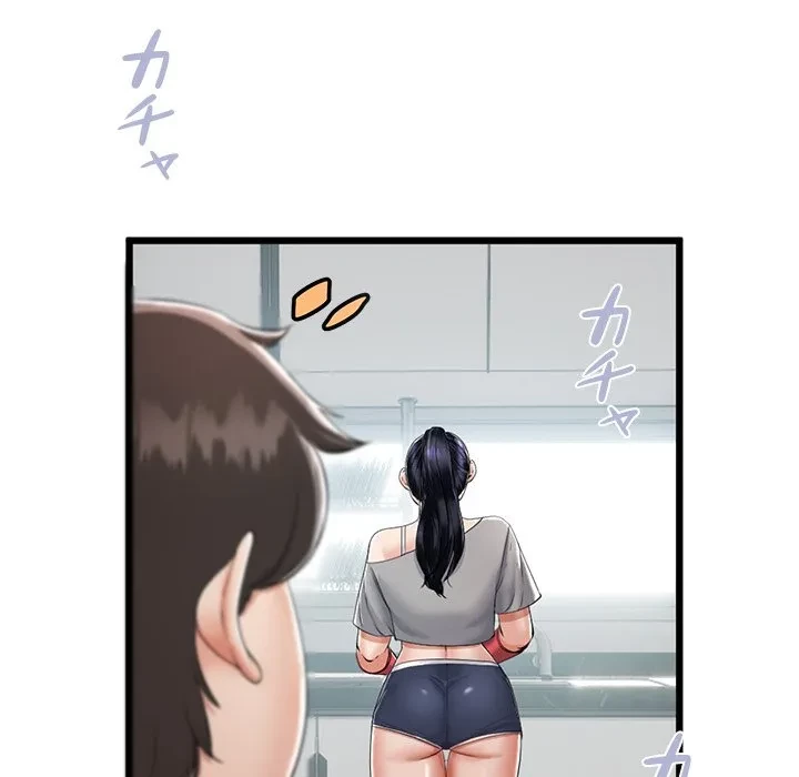 郁美さんが帰ってきた 第6話 - 88