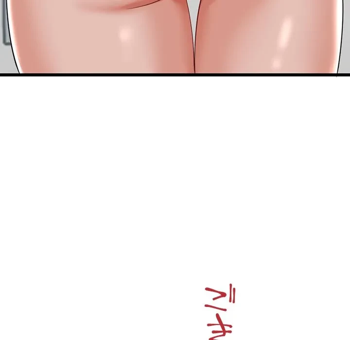 郁美さんが帰ってきた 第6話 - 91