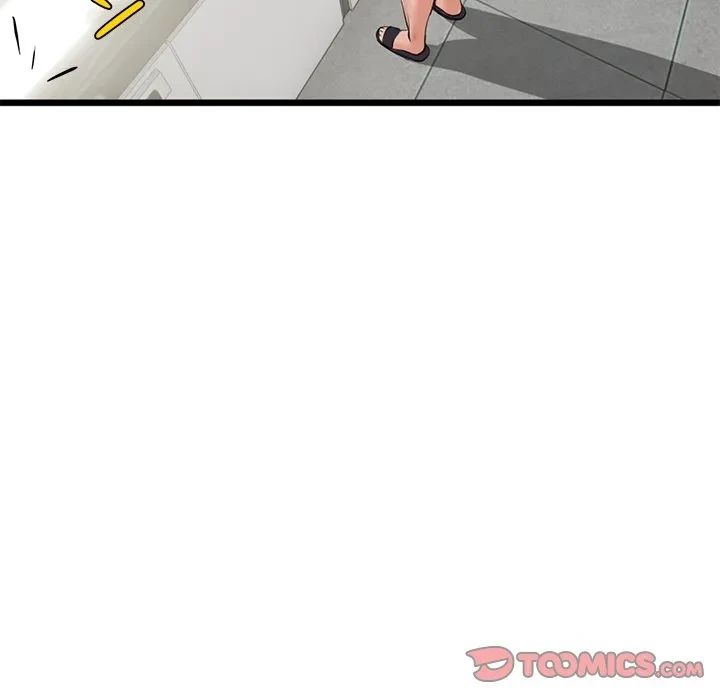 郁美さんが帰ってきた 第7話 - 12