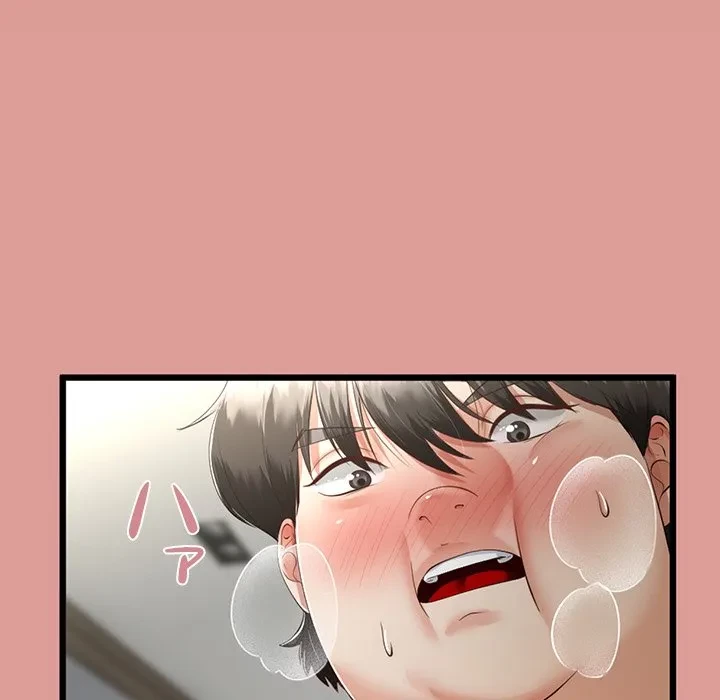 郁美さんが帰ってきた 第8話 - 5