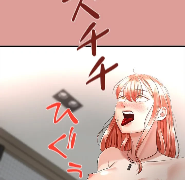 郁美さんが帰ってきた 第8話 - 109