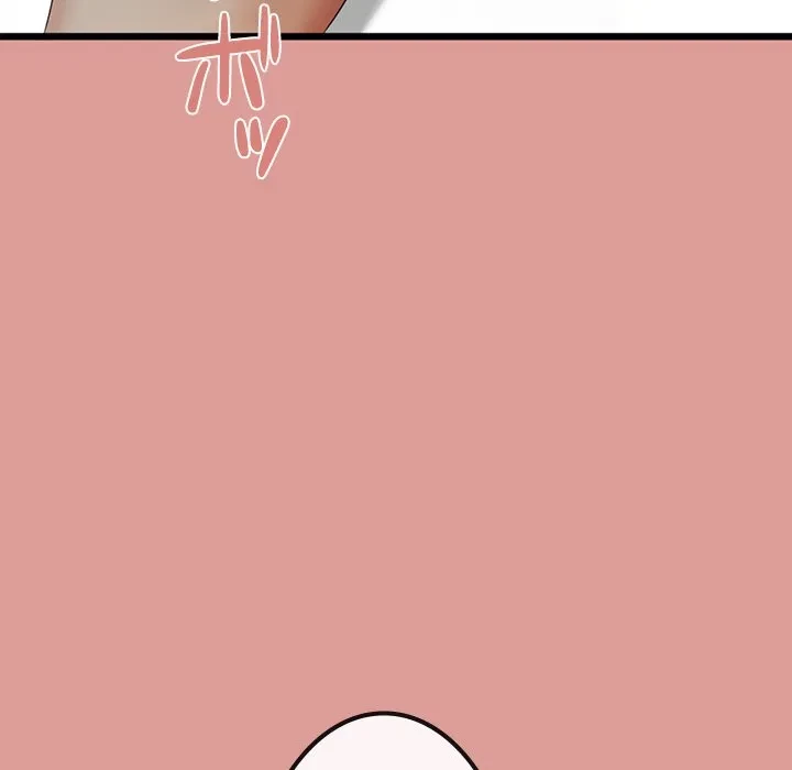 郁美さんが帰ってきた 第8話 - 114