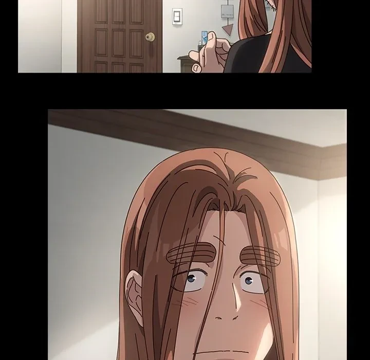 我が家のヒモ男 第0話 - 6