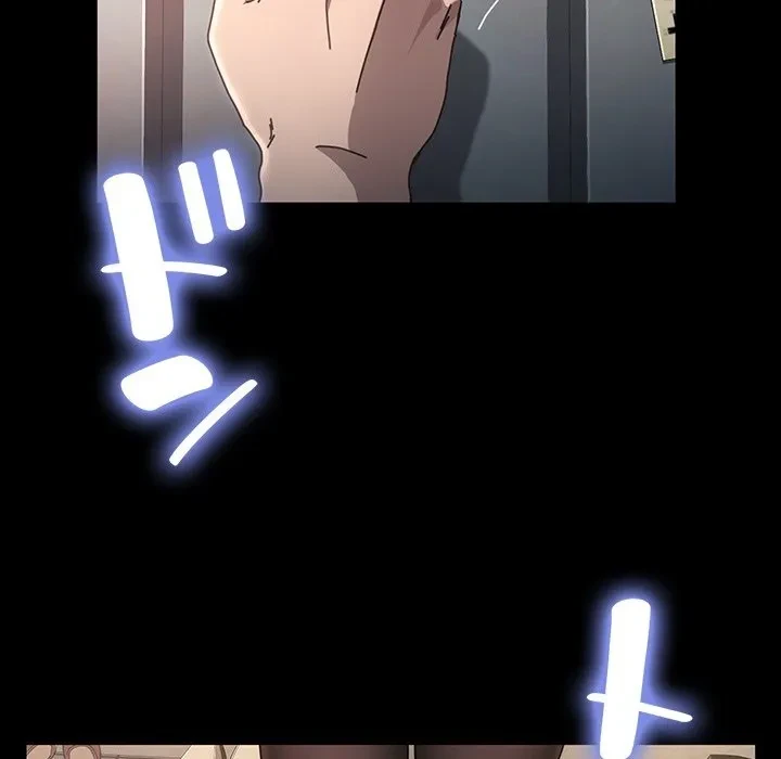 我が家のヒモ男 第0話 - 43