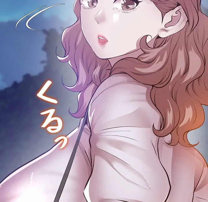 太ペン先生始めました 第16話 - 9