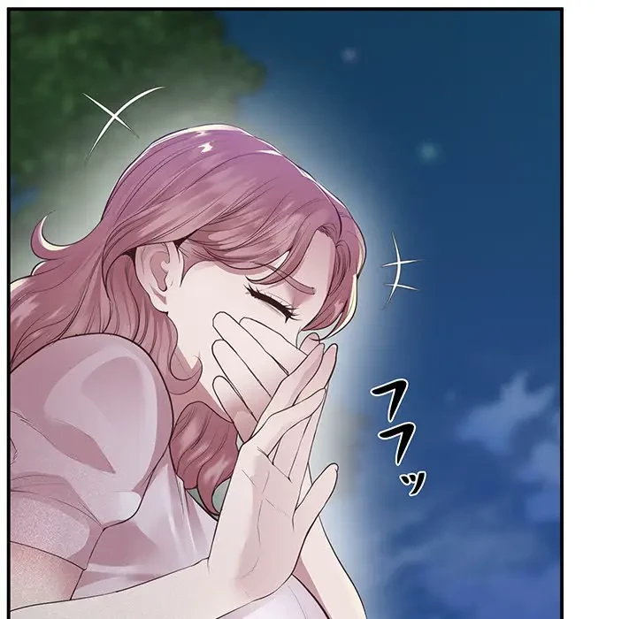 太ペン先生始めました 第16話 - 23