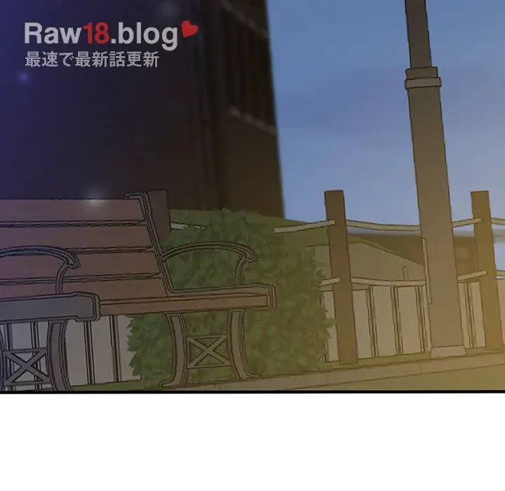 太ペン先生始めました 第16話 - 53