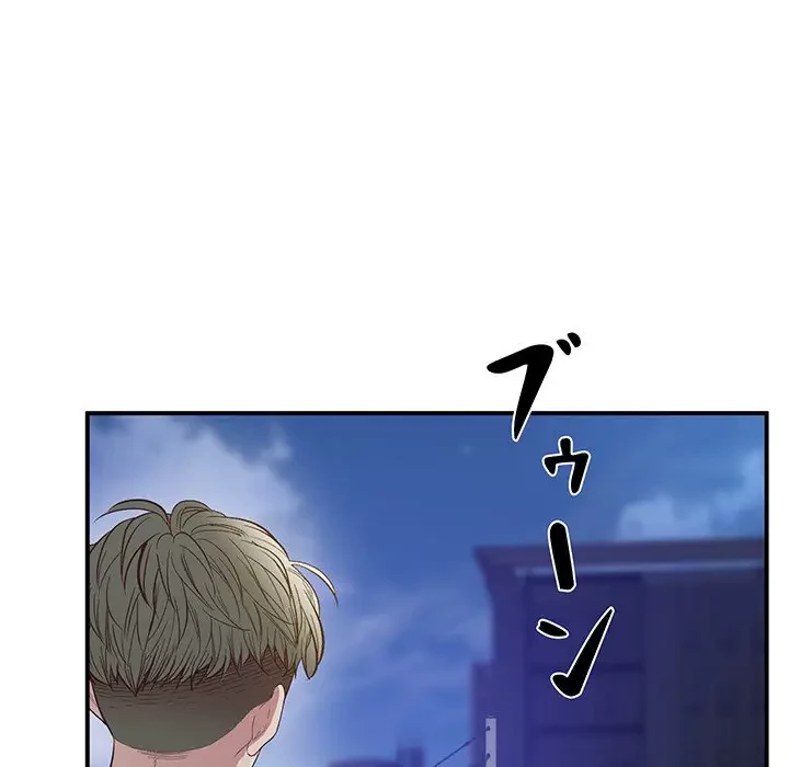 太ペン先生始めました 第16話 - 68