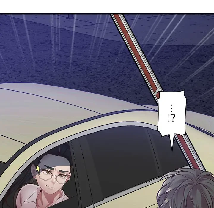 太ペン先生始めました 第16話 - 81