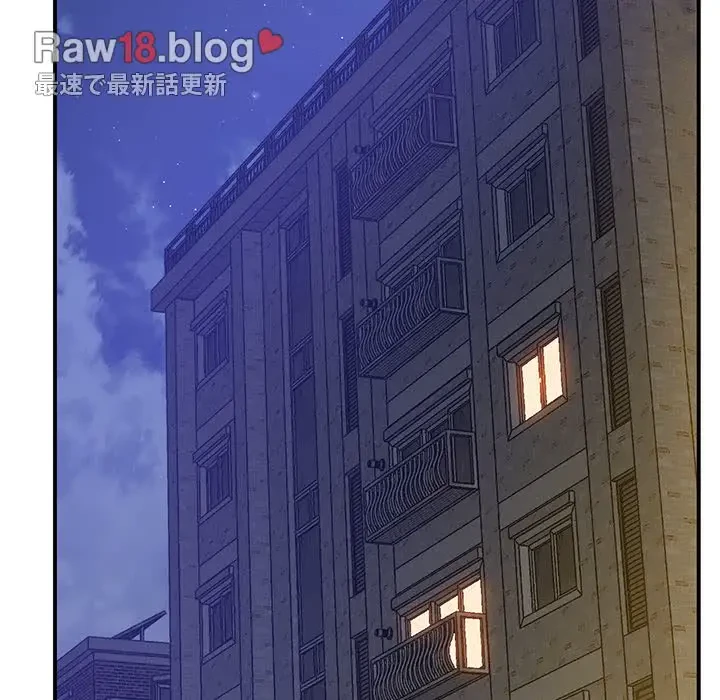 太ペン先生始めました 第16話 - 91