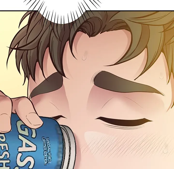 太ペン先生始めました 第16話 - 105