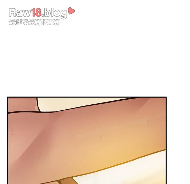 太ペン先生始めました 第16話 - 123