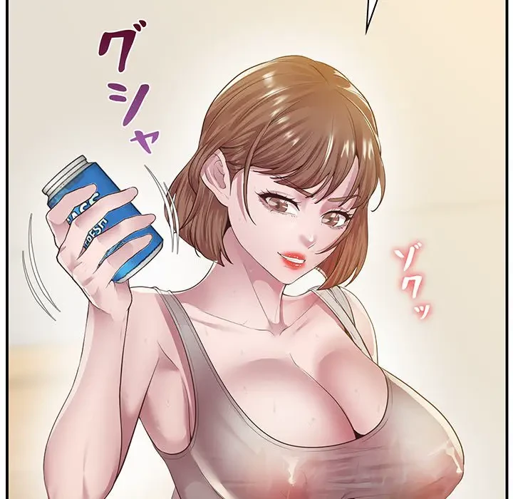 太ペン先生始めました 第16話 - 133