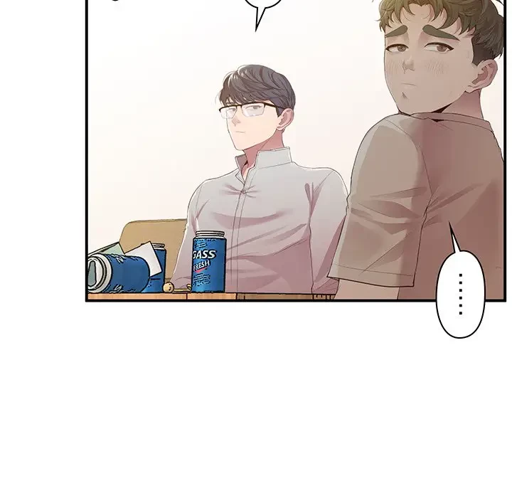 太ペン先生始めました 第16話 - 151