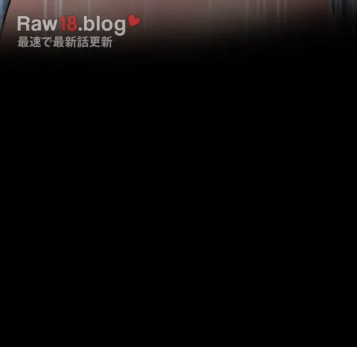 太ペン先生始めました 第16話 - 180