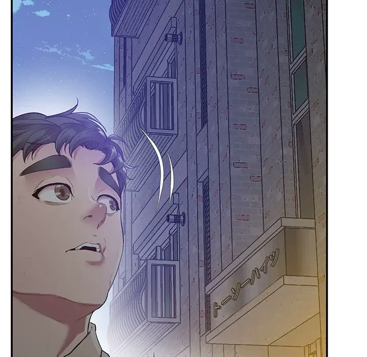 太ペン先生始めました 第16話 - 195