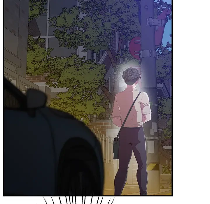 太ペン先生始めました 第16話 - 201