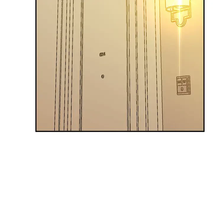 太ペン先生始めました 第16話 - 209