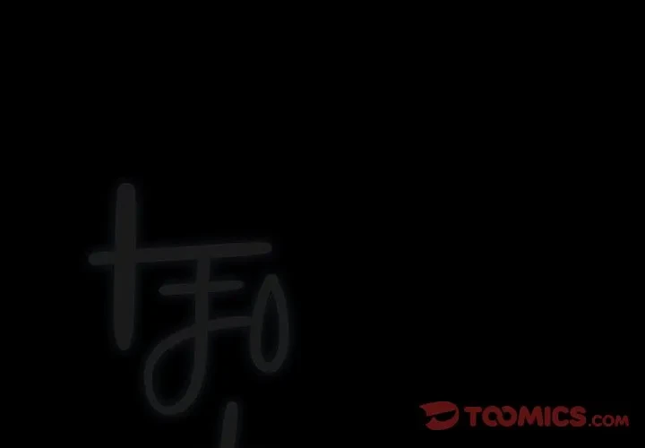 我が家のヒモ男 第75話 - 4