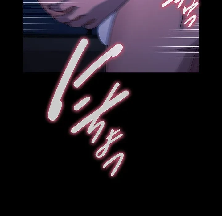 我が家のヒモ男 第75話 - 12